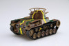 Fujimi Chibimaru Military TM5 Type 97 Medium Tank Chi-Ha 57mm Turret Plastic Model