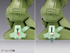  Wave Scopedog Turbo Custom 1/24 Plastic Model (Armored Trooper Votoms: The Last Red Shoulder) 
