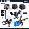 52Toys Beastbox Air Force Set