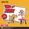 52Toys Blindbox Tom And Jerry Daily Life Series 2 Set Of 6 Box