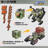 52Toys Beastbox-Mega Series BMM-02 Mechabeast Zombietrack, Transformable Robot Combined Figure, Three-Stage Transformation, Customizable, Transforming