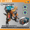 Beastbox 52Toys BB-46PR & BB-02CR Pyromancer & Cryomancer 2-Piece Set, Transformable Toy, Transform from Cube to Dinosaur, Transforming Toy, Pre-Paint