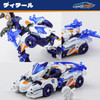 Beastbox 52toys Beastdrive BD-01 Wheel Raptor Transforming Toy Transforms From Mecharaptor To Sports Car Assembly Required Pre-painted Highly Articula