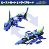 Beastbox 52Toys Beastdrive BD-02 Hydro Bullet Shark Transforming Toy Transforms From Mecha Shark To Fighter Jet Assembly Required Pre-Painted Highly A
