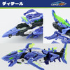 Beastbox 52Toys Beastdrive BD-02 Hydro Bullet Shark Transforming Toy Transforms From Mecha Shark To Fighter Jet Assembly Required Pre-Painted Highly A