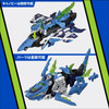Beastbox 52Toys Beastdrive BD-02 Hydro Bullet Shark Transforming Toy Transforms From Mecha Shark To Fighter Jet Assembly Required Pre-Painted Highly A