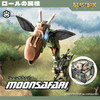 Beastbox 52Toys BB-69 Moonsafari Special Bonus Version Transforming Toy Transforming Figure Transforms From Cube To Giraffe Transform Highly Articulat