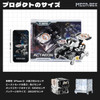 52Toys Beastbox Megabox Mb-24 Actaeon