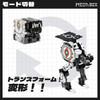 52Toys Beastbox Megabox Mb-24 Actaeon