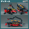 52Toys Beastbox Infinity Series IB-08 Genbu Transforming Toy Transforming Figure Transforms From Cube To Mythical Beast Genbu Transformable Toy Pre-Pa