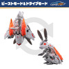 Beastbox 52toys Beastdrive BD-07 Space Springer is a transformable toy that changes from a mecha rabbit to a fighter jet. Assembly required. Pre-paint