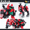 52Toys Beastbox BB-51D Clawde