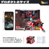 52Toys Beastbox BB-51D Clawde