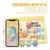 52Toys Nook Minidoll: Rainbow Mini Figure Mini Doll