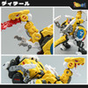 52Toys Beastbox BB-30 Mega Dio