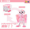 52Toys Beastbox BB-41RH Rhapsody