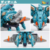 52Toys Beastbox Bb-40ze Zephyr