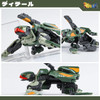 52Toys Beastbox BB-24 Jetsam