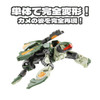 52Toys Beastbox BB-24 Jetsam