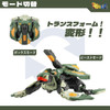 52Toys Beastbox BB-24 Jetsam