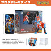 52Toys Beastbox BB-35 Ricochet