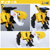 52Toys Beastbox BB-01 Dio