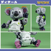52Toys Beastbox Bb-67 Dummy