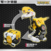 52Toys Beastbox BB-01 Dio Lite Edition Hanging Package Included Transforming Toy Transforming Figure