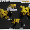 52Toys Beastbox BB-01 Dio Lite Edition Hanging Package Included Transforming Toy Transforming Figure