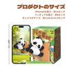 52Toys Blindbox Panda Roll Fruit Tree Climbing Series Blind Box Trading Figure Flocked Panda Figure Collection Figure Painted Gacha Desktop Decoration