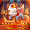 52Toys Dumbo Happy Times Series