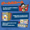 52Toys Blindbox Donald Duck Club Series Blind Box Trading Figure Collection Figure Painted Gachapon Desktop Decoration Doll Toy Disney Animation Fan C
