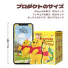 52Toys Blindbox Carefree Winnie The Pooh Series "Winnie The Pooh" Blind Box Trading Figure Collection Figure Painted Gacha Toy Anime Fan For Collector