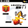 52Toys Beastbox Bb-59b Halo