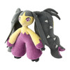  Pokemon Center Original Plush Mega Mawile 
