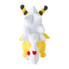  Pokemon Center Original Plush Mega Ampharos 