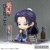  SUNRISEPOP The Apothecary Diaries Jinshi Figure Sit 