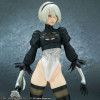  Square Enix 2B YoRHa No. 2 Type B DX Version Figure (NieR: Automata) 