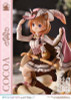 Prime 1 Studio Prisma Wing: Is The Order A Rabbit? Bloom Cocoa 1/7 Figure 