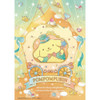 Beverly Jigsaw Puzzle 108-215 Pompompurin's Glittering Ball (108 Pieces) 