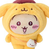  Sanrio PomPom Purin Chiikawa Plush (Usagi) 