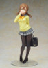  ALTER Love Live! Sunshine!! Hanamaru Kunikida Uniform Ver. 1/7 Figure 