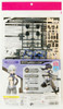  Bandai 30MS Option Body Parts Type G01 Color A Plastic Model 