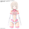  Bandai 30MS Option Body Parts Type G03 Color B Plastic Model 