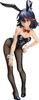 FREEing Ryuko Matoi: Bunny Ver. 1/4 Figure (KILL la KILL)