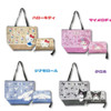  Hatakeyama Shoji Foldable Insulated Eco Bag Checkered Pattern Hello Kitty 