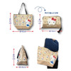  Hatakeyama Shoji Foldable Insulated Eco Bag Checkered Pattern Hello Kitty 