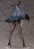 FREEing Satsuki Kiryuin: Bunny Ver. 1/4 Figure (KILL la KILL)