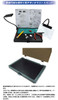 Plamokojo Work Station Ver2.0 Pro - Racing Miku 2025 Ver. Hobby Tool 