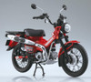  Aoshima 1/12 Honda CT125 Hunter Cub Glowing Red Finished Model 